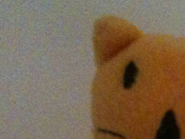 iPhone 3GS camera image - cropped to show sensor noise iPhone 3GS camera image - cropped to show sensor noise